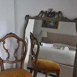 شقة Interno 7